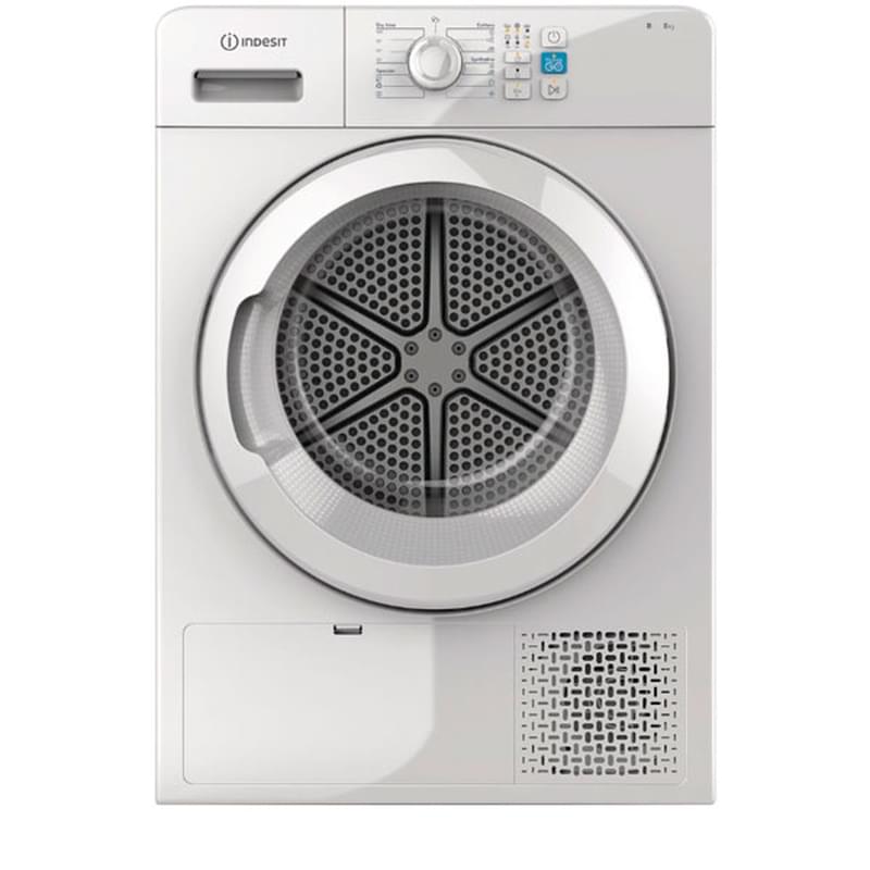 Ремонт сушильных машин Indesit