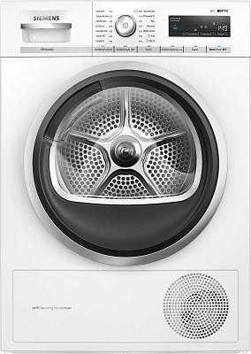 Ремонт сушильных машин Siemens