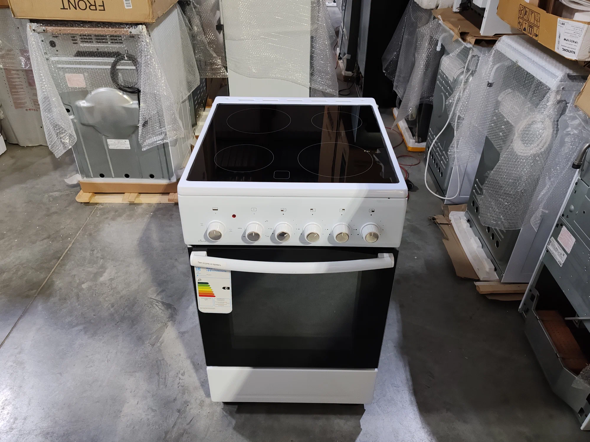 Ремонт варочных панелей Flama